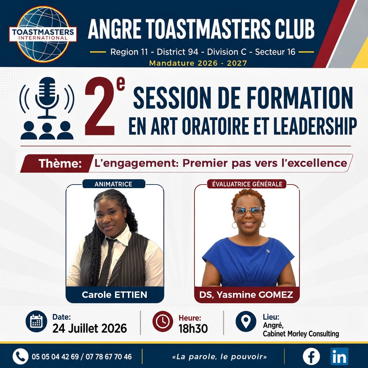 Session TM
